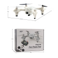 2015 vente chaude drone rc ufo quadcopter en temps réel de transport vs hubsan H107D